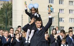 последний звонок