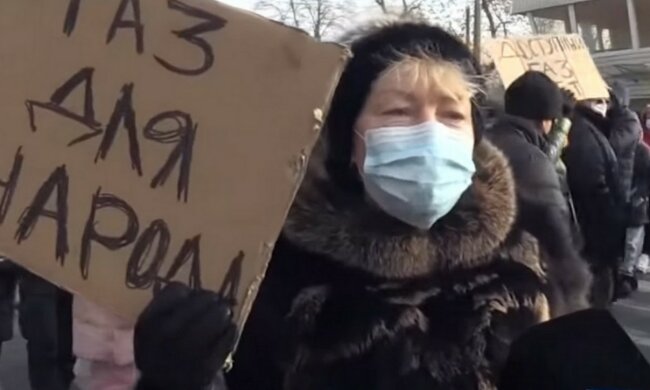 Шмыгаль просит СБУ расследовать протесты против высоких тарифов на газ, - СМИ