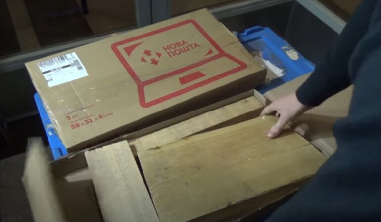 "Новая почта", покупки через интернет, онлайн-покупки