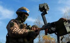 Война России против Украины. ВСУ