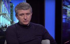 Юрий Романенко политолог украинского института будущего