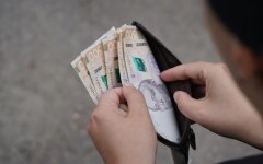 Двойная пенсия в Украине
