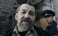 сергей мохнаткин
