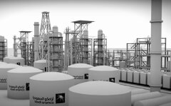 Saudi Aramco