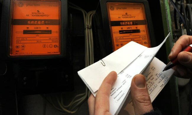 Тарифы на коммуналку в Украине / Фото: УНИАН