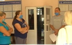 Соцвыплаты в Украине, повышение минималки, повышение соцвыплат и гарантий