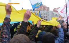 Одесса