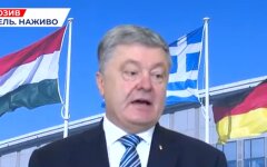 Порошенко