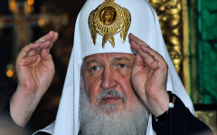 Патриарх Кирилл