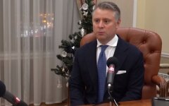 Временно исполняющий обязанности министра энергетики Украины Юрий Витренко