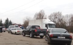 Пункты пропуска, граница, Венгрия