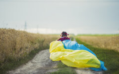 Украина. Флаг Украины