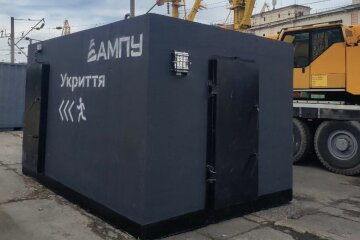 Укрытия в портах