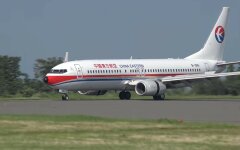 В Китае разбился пассажирский Boeing