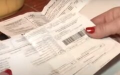 Повышение тарифов на электроэнергию для населения