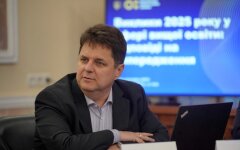 Михаил Винницкий