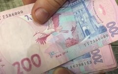 Повышение пенсий