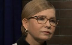 Юлия Тимошенко