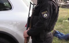 Полиция
