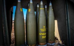155 мм снаряд М795