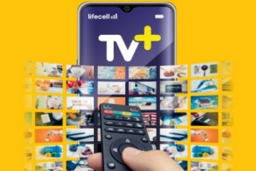 lifecell, ТВ+ от lifecell
