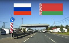 Россия_Беларусь_граница