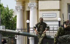 ЧВК Вагнер в Ростове на дону