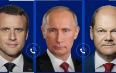 Макрон, Путин, Шольц, эстония