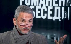 Геннадий Друзенко, США. НАТО