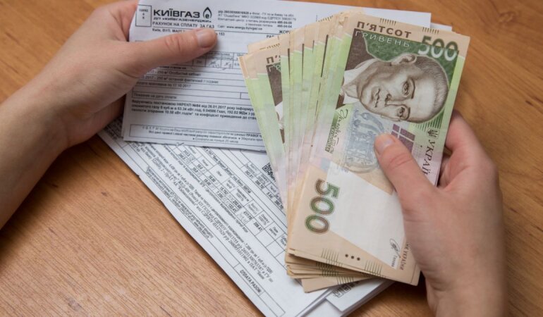 Тарифы на коммуналку