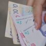 Денежные выплаты