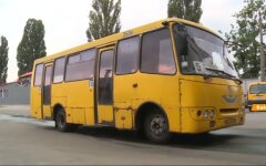 Проезд в Киеве, маршрутки, подорожание проезда