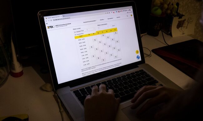 Графіки відключення світла