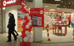 Vodafone, Guardian, система антиугона