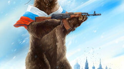 Русский медведь Россия нападет Российская армия