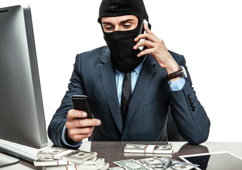 Шахраї в Україні