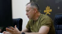Олександр Сирський
