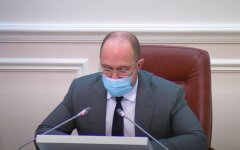 Денис Шмыгаль, Кабмин, главы ОГА