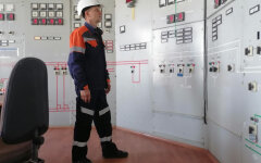 Енергетика України