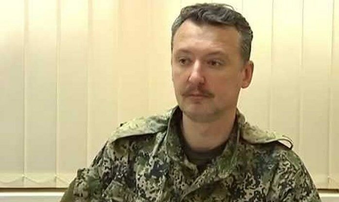 игорь гиркин стрелков2