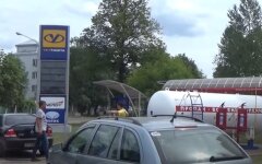 Цена на топливо