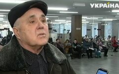 субсидия