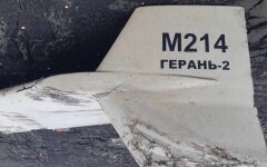 Иранский дрон Шахид-136 под маркой Герань