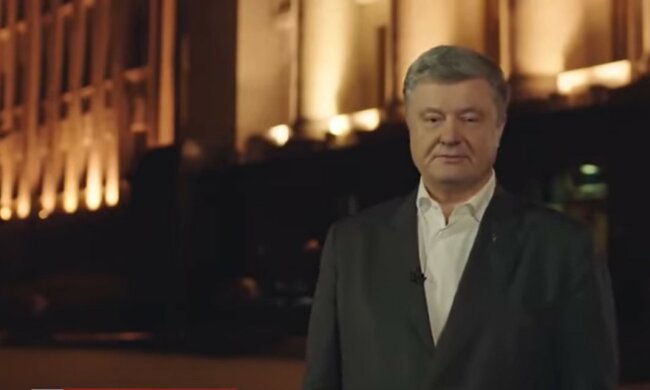 Петр Порошенко, разговор с Байденом, "смотрящий" за генпрокуратурой