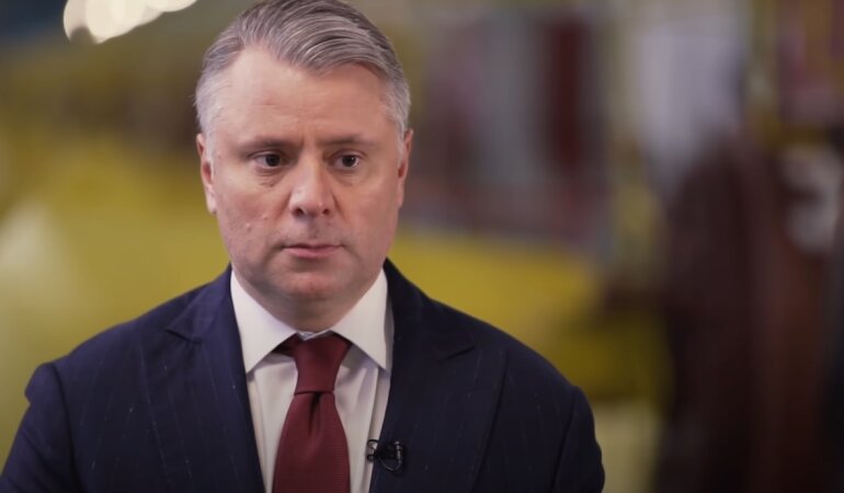 Юрий Витренко, Нафтогаз