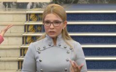 тмошенко