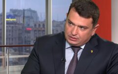 Артем Сытник