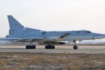 Ту-22М3