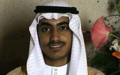 Хамза бен Ладен