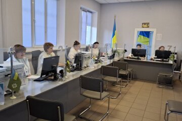 Отделение ПФУ